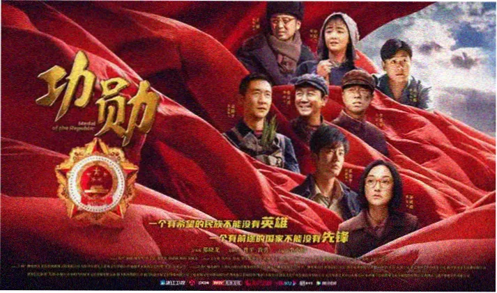 母亲心电视剧全集在线观看高清海报