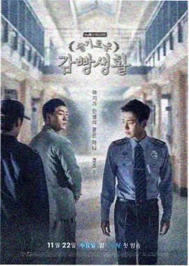 母亲心高清修复版