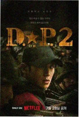 年代怀旧情感电视剧